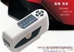 NH310 高品质便携式电脑色差仪