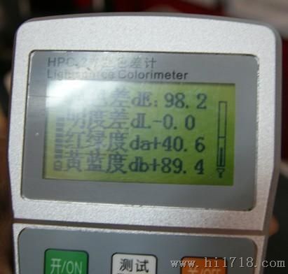  供应LED直读光谱仪 HPC-1/2 色温测试 价格电议 LED测试仪