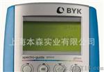 byk色差仪6834/6801