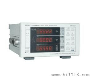 杭州远方交直流功率表 PF9802智能电量测量仪(交直流两用型)
