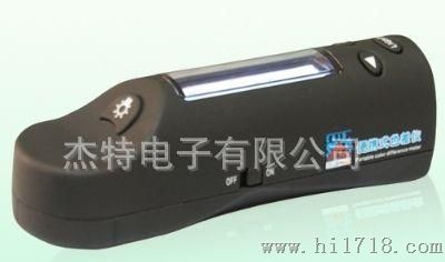 上海汉谱便携式色差计HP2132现货供应
