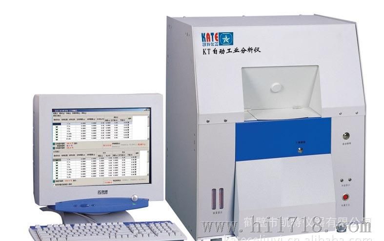 微机自动工业分析仪