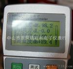 供应HPC-2手持式光谱仪 LED测试仪 光谱仪 积分球测试仪 价格电议
