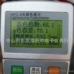 供应HPC-2手持式光谱仪 LED测试仪 光谱仪 积分球测试仪 价格电议
