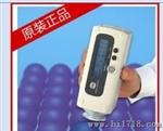 《总代理》日本柯尼卡美能达 CR-10小型色差计(原装，保质三年）