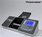 罗维朋tintometer PFXi995/HP大屏幕全自动色度仪|色度计