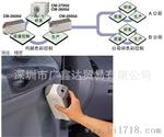 供应美能达色差仪2600D 日本精密美能达色差仪2600D