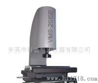 广东科鑫VMS-2515ECNC影像测量仪