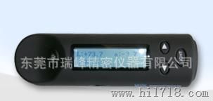 供应国产汉谱精密色差仪HP-2132