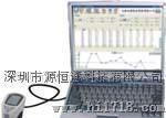 HPG200上海汉谱精密型便携式色差仪HPG-200