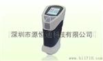 HPG200上海汉谱精密型便携式色差仪HPG-200
