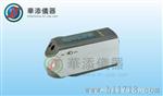 供应分光测色仪CM-2500D|美能达分光测色仪|色差仪