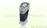 供应HP-200/HP200便携式色差仪