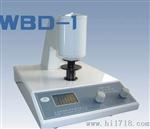 台式数显白度仪WBD-1