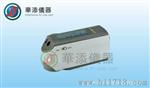 便携式色差仪