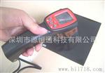 T135台湾泰仕物色分析仪T-135色差仪T 135红外色差仪