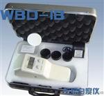 便携式数显白度仪WBD-1B
