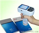 JZ-300 General colorimeter