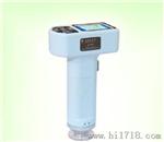 JZ-300 General colorimeter