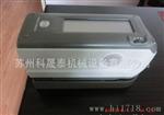 CM-2500d色差仪