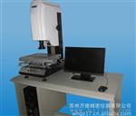 手动二次元测量仪VMS-1510现货/重庆二次元现货厂销