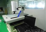 影像仪，VMS-5040二次元测量仪经济型价厂销