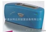 生产供应 微型三角度光泽仪 三角度光泽度仪