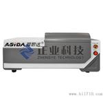 x荧光光谱仪ASIDA-YG680