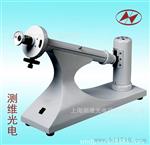测维光电 提供【经典型】旋光仪 WXG-4手动圆盘旋光仪