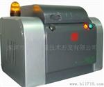 rohs光谱仪 深圳市华唯计量技术开发有限公司 EDX UX-210荧光光谱
