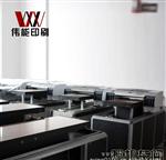 Eye-One分光光度计 设计师套件 分光计度仪色差计 校色服务