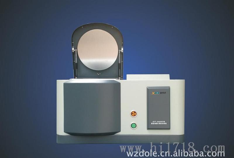 能量色散X荧光光谱仪、X荧光分析仪、光谱仪