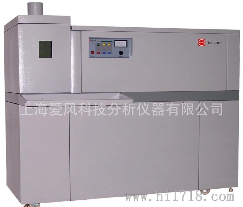 HK9600-ICP原子发射光谱仪-ICP光谱仪