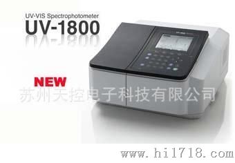 岛津新型紫外可见分光光度计UV-1800
