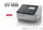 岛津新型紫外可见分光光度计UV-1800