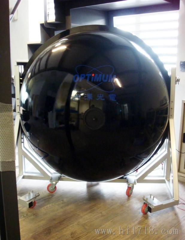 台湾尚泽光电 LED积分球测试仪 光通量测试仪 、量测仪（0.5m~3m)