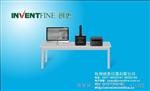 创惠仪器—供应  CHL-6 LED光强分布测试系统 检测仪器