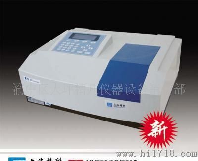 供应批发售上海精科紫外分光光度计UV759S、UV759