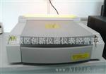 荷兰帕纳科能量色散X荧光分析仪|光谱仪  原装