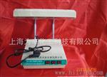 【优质优价】 WFH系列三用紫外分析仪 紫外灯 品质