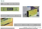 SMN268全智能型三角度光泽度仪 光泽仪