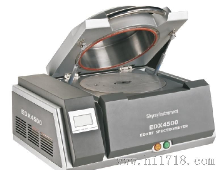 EDX 4500 X荧光光谱仪