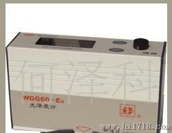 光泽度计（光泽计）WGG60-E4，本公司代理