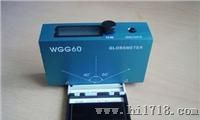 WGG-60光泽仪