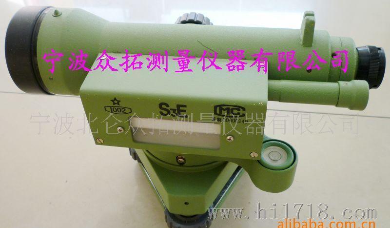光学水准仪S3E，南京1002工厂，自动安平水准仪，水平仪