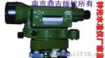 钟光DS3光学水准仪