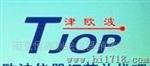供应欧波FDT2GCL激光对点电子经纬仪