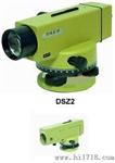 苏一光DSZ2水准仪+FS1平板测微器