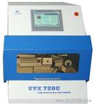 美特UTX720C 能量色散X荧光光谱仪