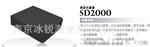 供应微型光谱仪-SD2000